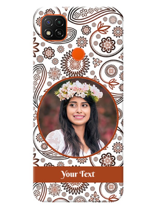 Custom Redmi 9 phone cases online: Abstract Floral Design 