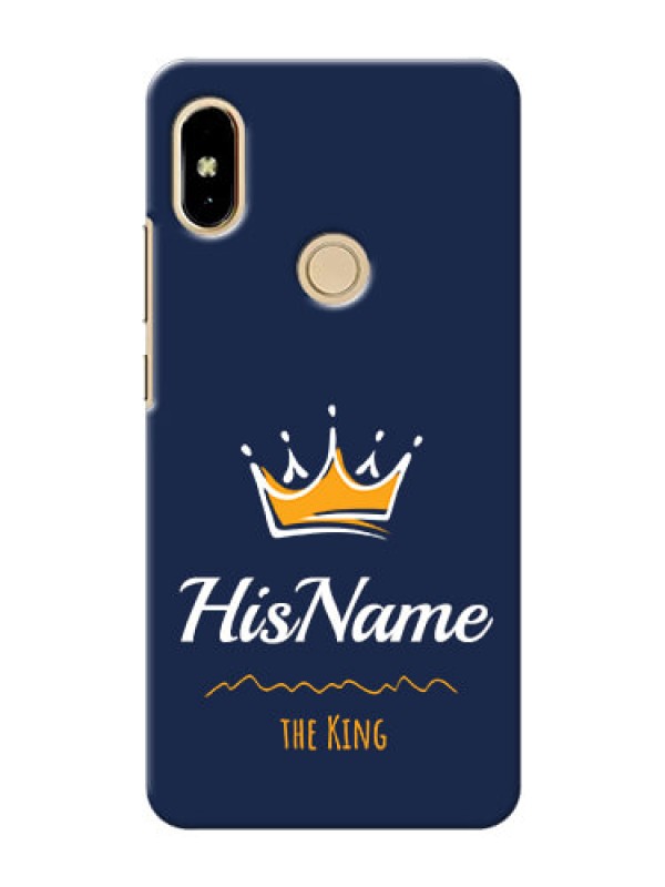 Custom Xiaomi Redmi S2 King Phone Case with Name