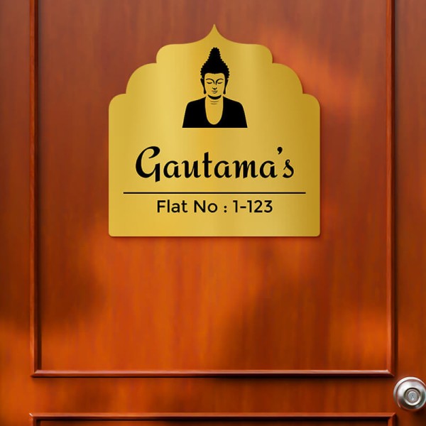 Custom Buddha Arch Design Gold Color Nameplate