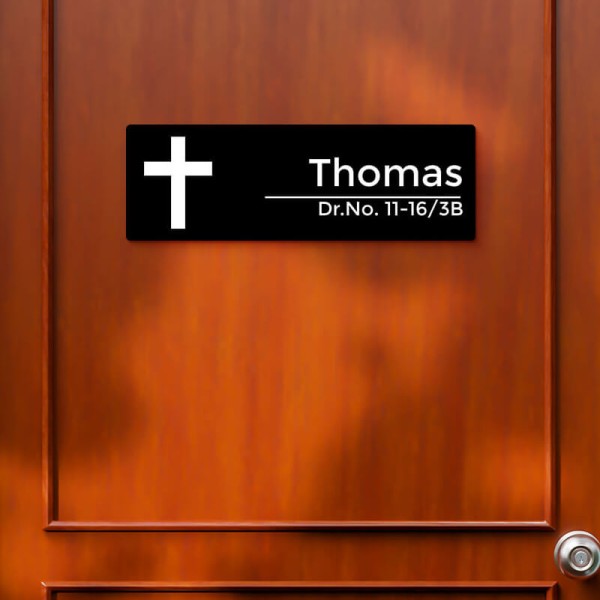 Custom Simple Rectangular Holy Cross Design Black Color Nameplate