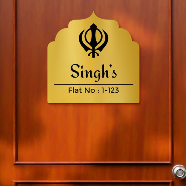 Custom Sikh Religious Symbol Arch Design Gold Color Nameplate