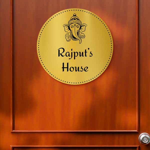 Custom Circular Lord Ganesha Design Gold Color Nameplate