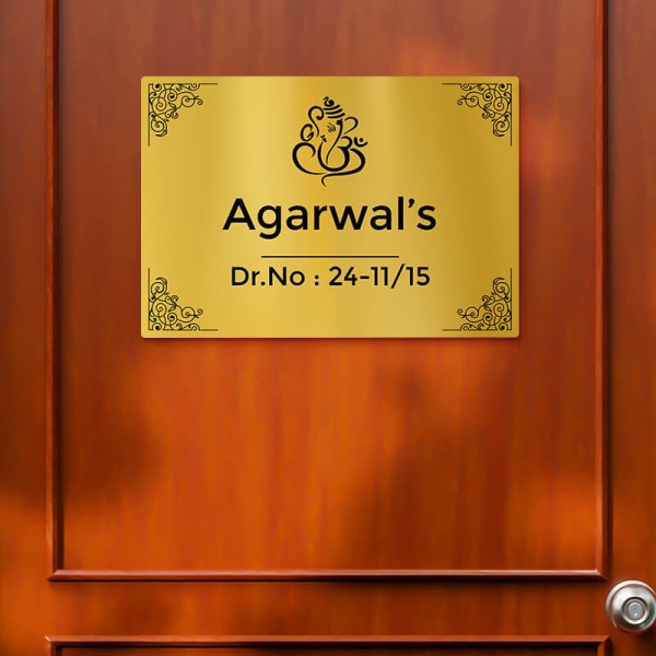 Custom Lord Ganesha Floral Patterned Design Gold Color Nameplate
