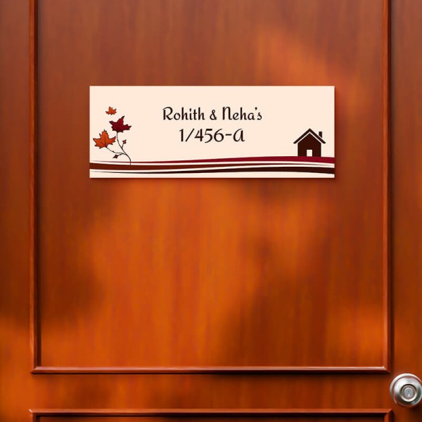 Custom Way Back To Home Design Glossy Nameplate