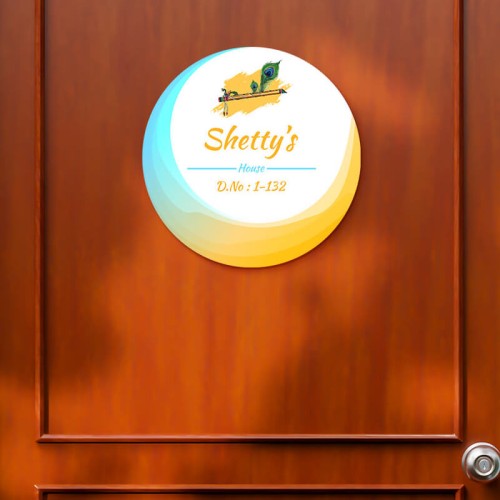 Buy Lord Krishna’s Divine Flute Circular Design Glossy Nameplate at our