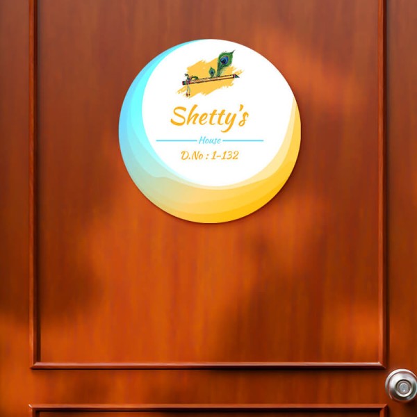 Custom Lord Krishna Divine Flute Circular Design Glossy Nameplate