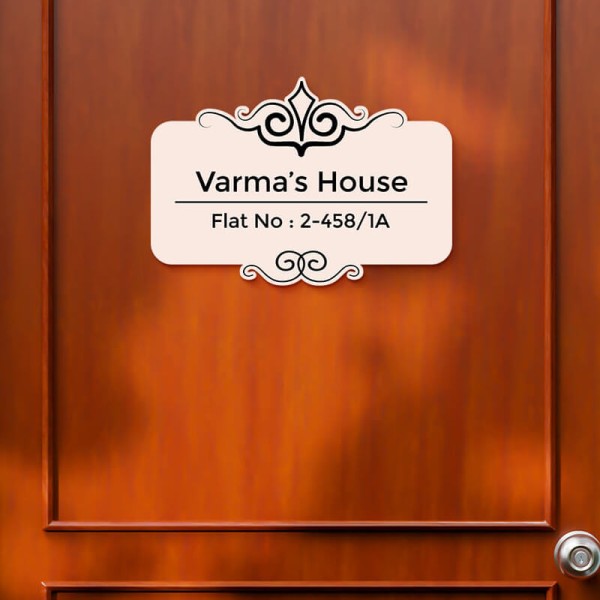 Custom Classic Curves Pattern Design Glossy Nameplate