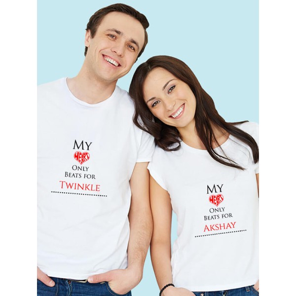 My Heart Beat Theme On Couple T-shirts For Men & Women