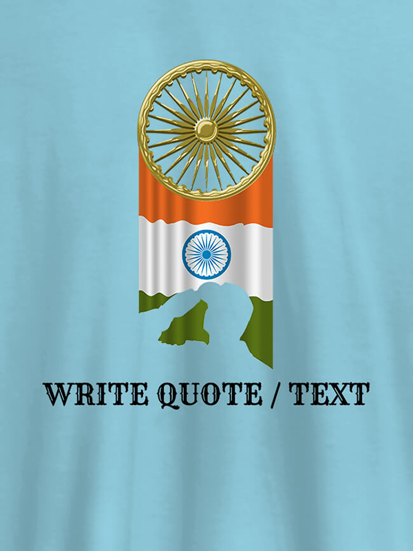 Custom Indian Flag with Chakra and Text On Personalized T-Shirt