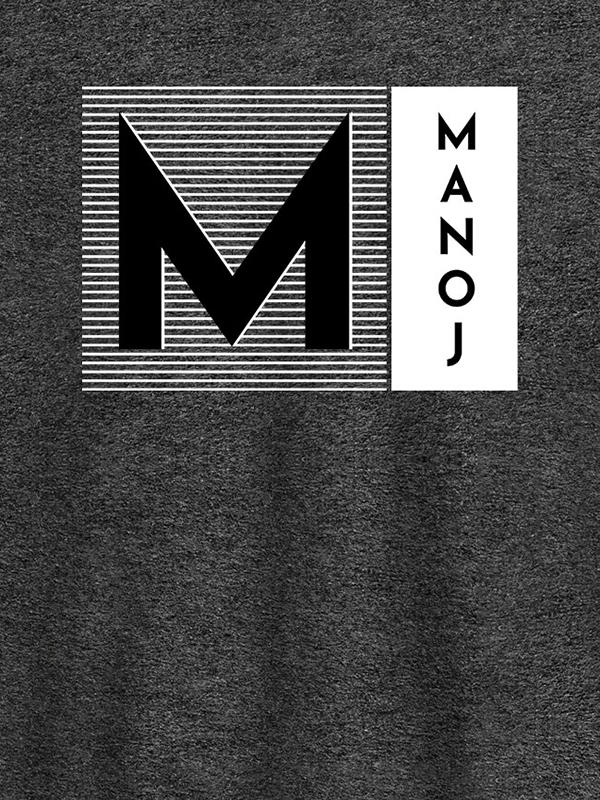 Custom Personalised Mens T Shirt With Initial Name