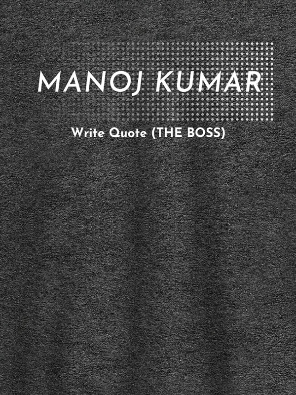 Custom Personalised Unique Mens T Shirt With Name