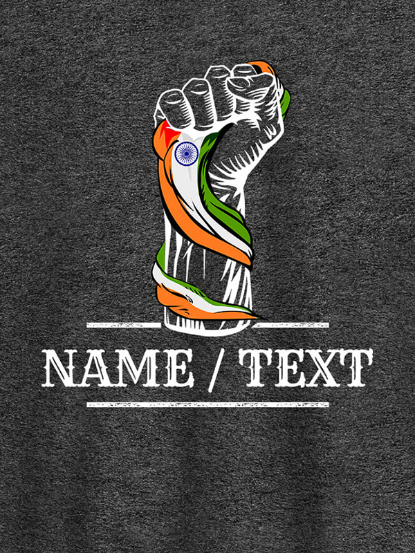 Custom Patriotism with Your Name On Personalized Tees