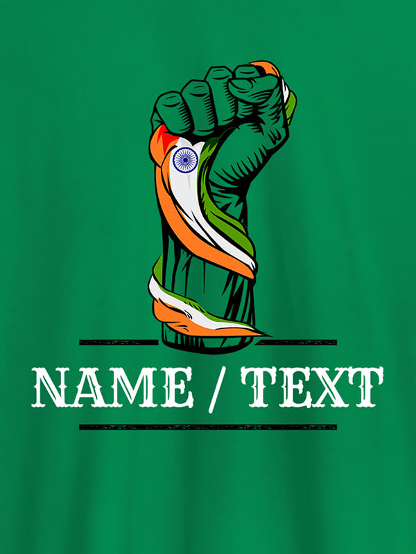 Custom Patriotism with Your Name On Personalized Tees