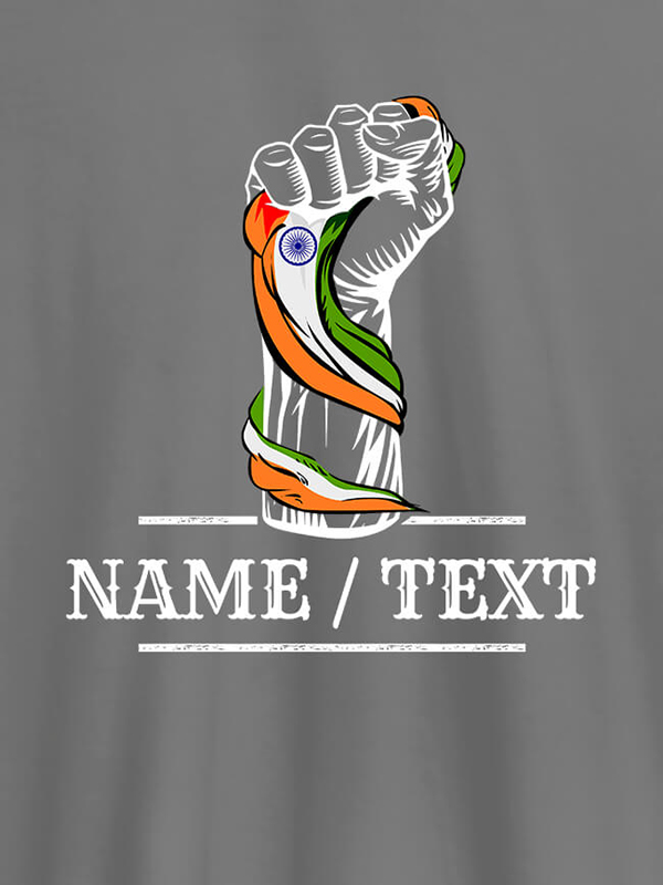 Custom Patriotism with Your Name On Personalized Tees
