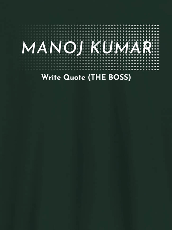 Custom Personalised Unique Mens T Shirt With Name