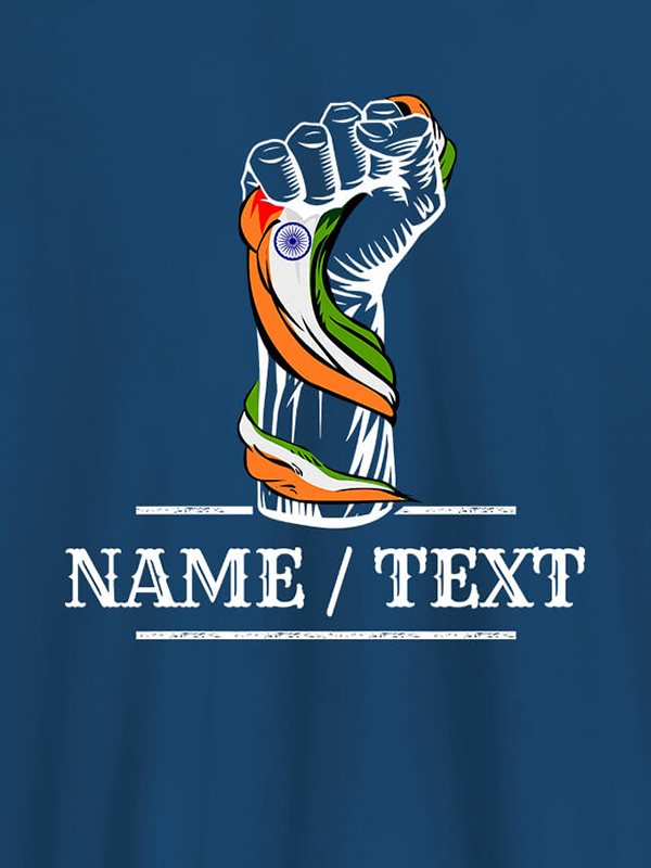 Custom Patriotism with Your Name On Personalized Tees