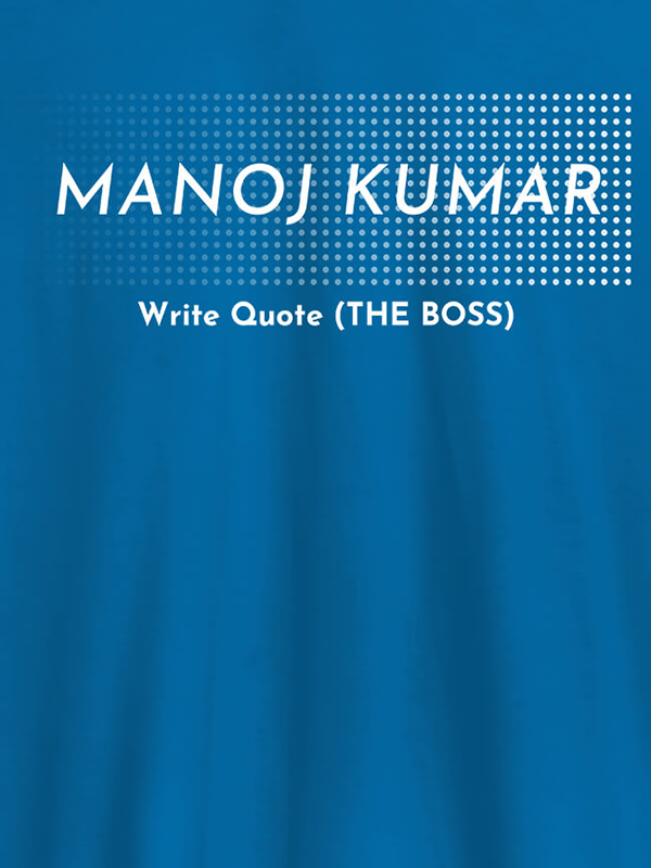 Custom Personalised Unique Mens T Shirt With Name