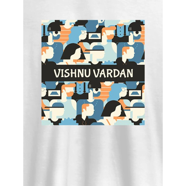 Personalised Printed Poster T Shirt Design For Mens With Name