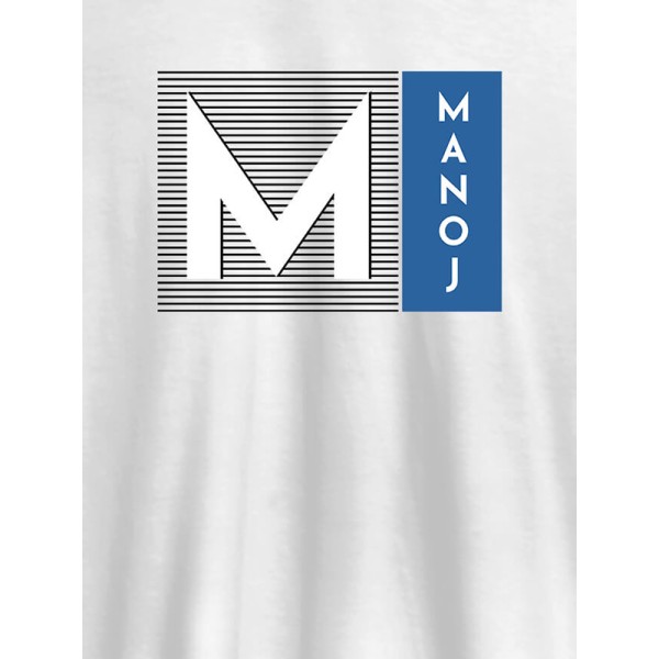 Personalised Mens T Shirt With Initial Name