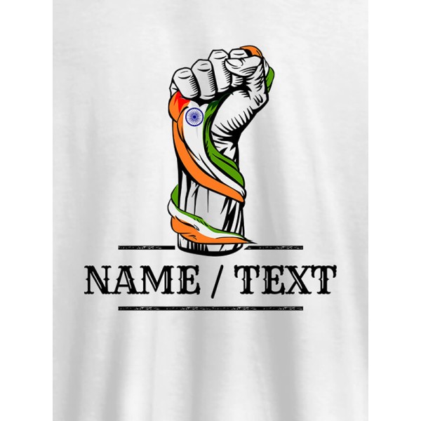 Patriotism with Your Name On Personalized Tees