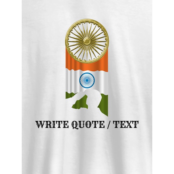 Indian Flag with Chakra and Text On Personalized T-Shirt