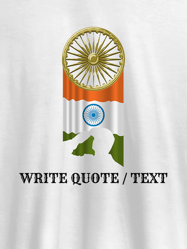 Custom Indian Flag with Chakra and Text On Personalized T-Shirt