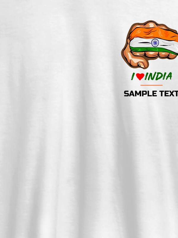 Custom Indian Flag With Text On Customized Tshirt for Men