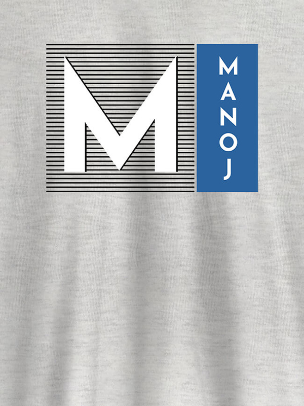 Custom Personalised Mens T Shirt With Initial Name