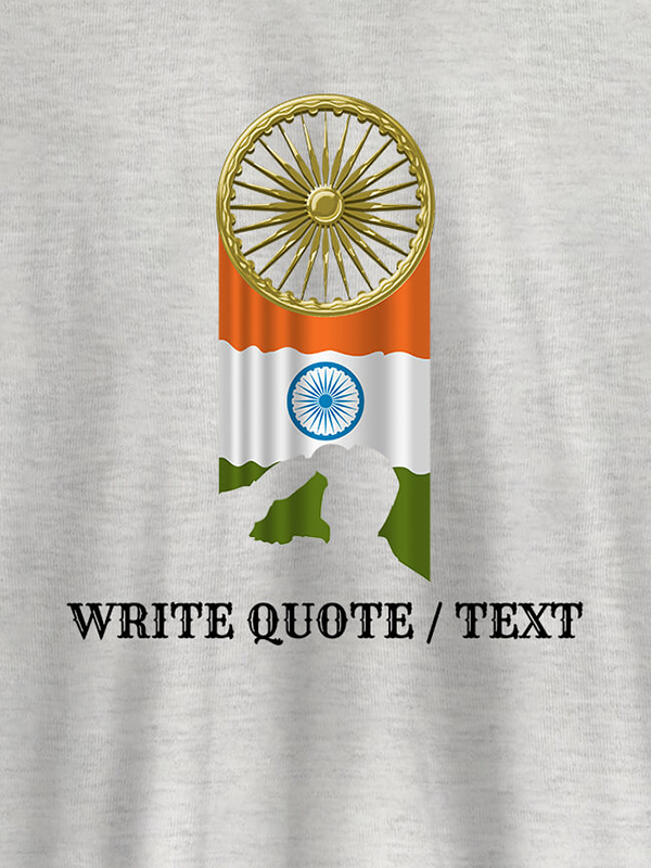 Custom Indian Flag with Chakra and Text On Personalized T-Shirt