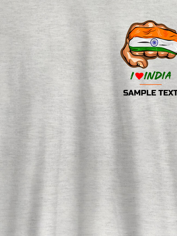 Custom Indian Flag With Text On Customized Tshirt for Men