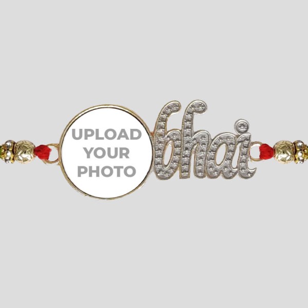 Custom Silver Color Bhai Rakhi