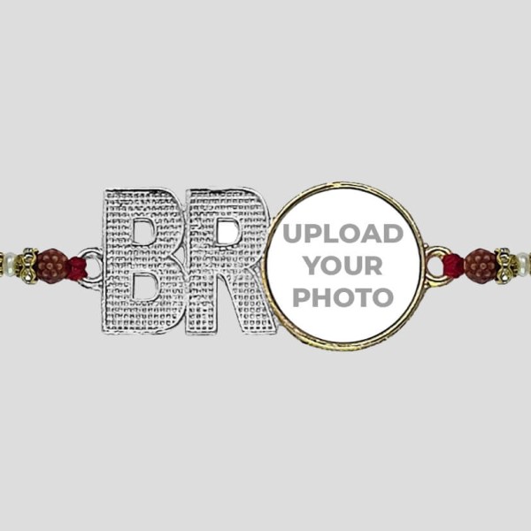 Silver Color Bro Rakhi