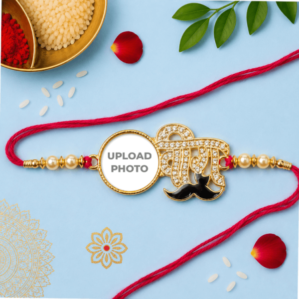 Silver Color Veera Moustache Rakhi Silver Color Veera Moustache Rakhi