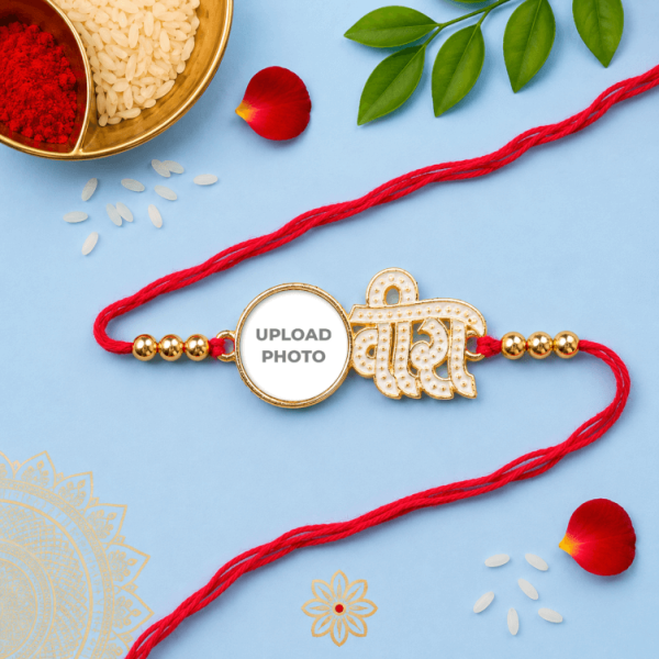 Silver Color Veera Rakhi Silver Color Veera Rakhi