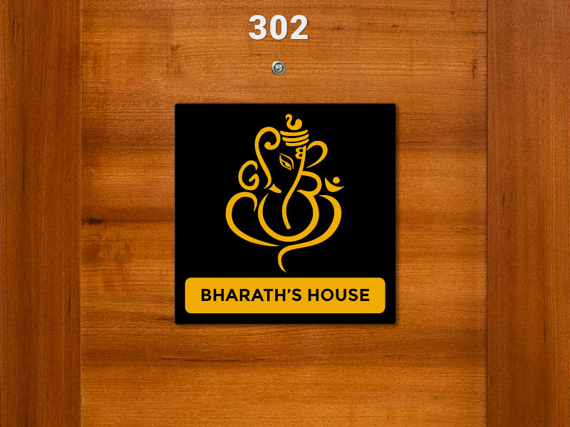 Custom Lord Ganesh Line Art Style God Nameplate Design