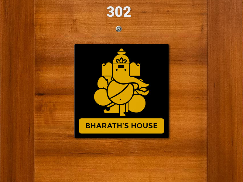 Custom Lord Ganesh Simple Style God Nameplate Design