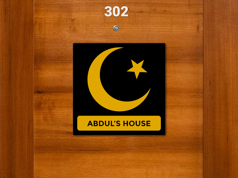 Custom Islamic Crescent Moon and Star God Nameplate Design