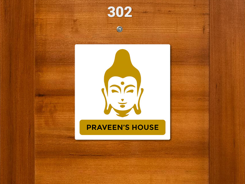 Custom Lord Buddha Smiling God Nameplate Design