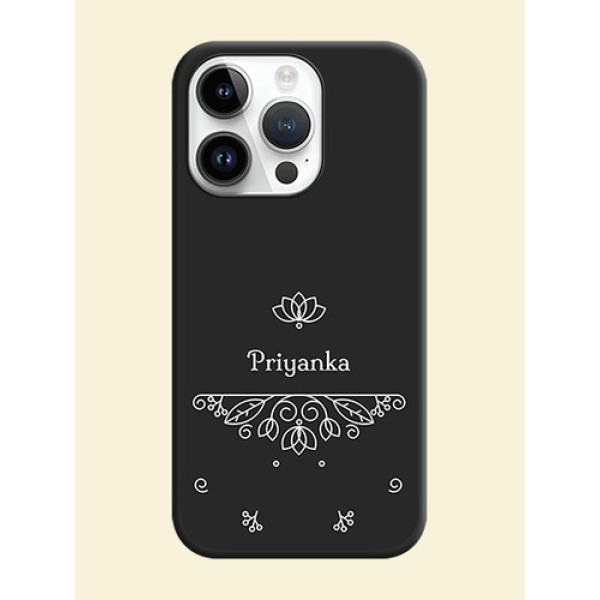 Lotus Garden Custom Text On Space Black Personalized Soft Matte Phone Covers -Apple Iphone 14 Pro Max Lotus Garden Custom Text On Space Black Personalized Soft Matte Phone Covers -Apple Iphone 14 Pro Max