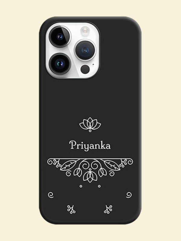 Lotus Garden Custom Text On Space Black Personalized Soft Matte Phone Covers -Apple Iphone 14 Pro Max