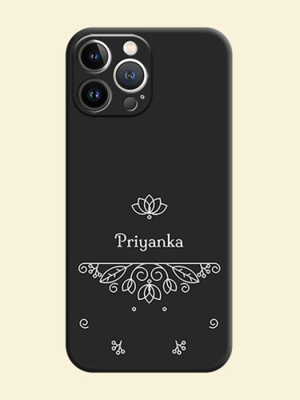 Lotus Garden Custom Text On Space Black Personalized Soft Matte Phone Covers - iPhone 15 Pro Max