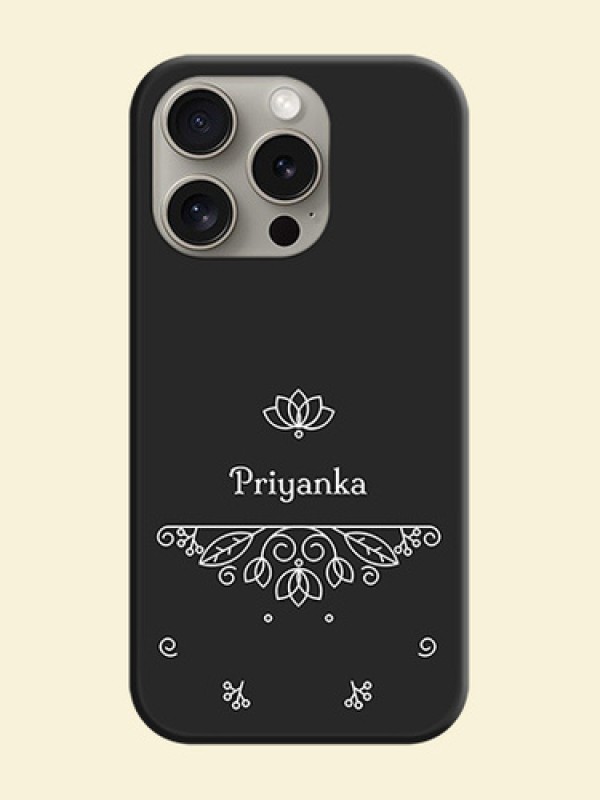 Lotus Garden Custom Text On Space Black Personalized Soft Matte Phone Covers - iPhone 15 Pro