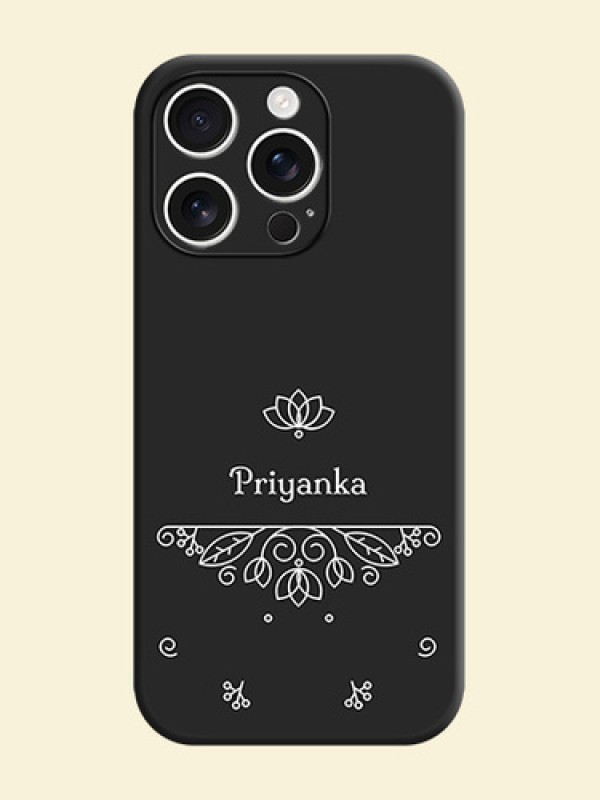 Lotus Garden Custom Text On Space Black Custom Soft Matte Mobile Back Cover - iPhone 16 Pro
