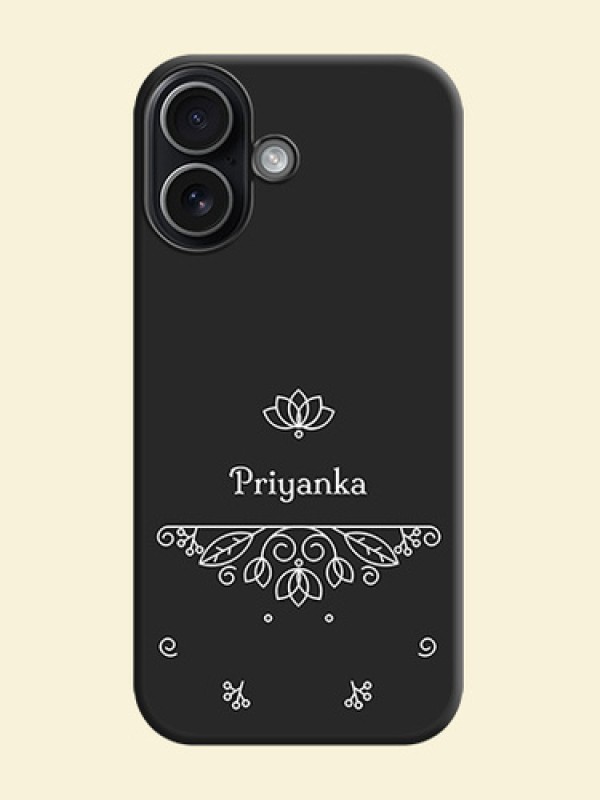 Lotus Garden Custom Text On Space Black Custom Soft Matte Mobile Back Cover - Apple iPhone 17