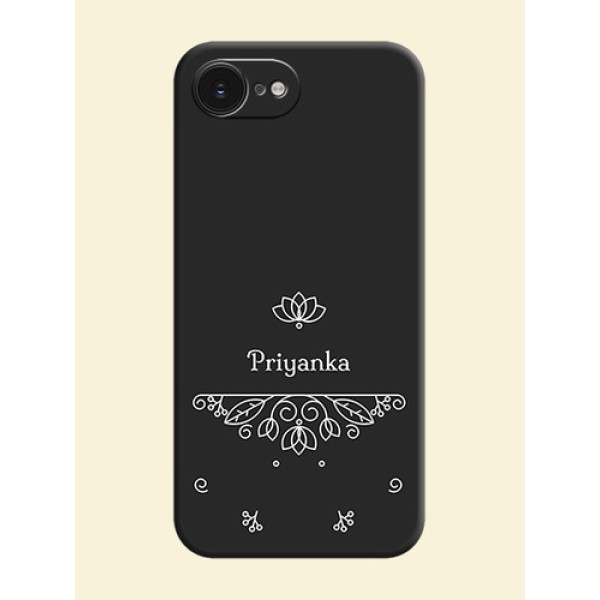 Lotus Garden Custom Text On Space Black Custom Soft Matte Mobile Back Cover - Apple iPhone 17e Lotus Garden Custom Text On Space Black Custom Soft Matte Mobile Back Cover - Apple iPhone 17e