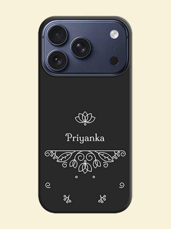 Lotus Garden Custom Text On Space Black Custom Soft Matte Mobile Back Cover - Apple iPhone 18 Pro