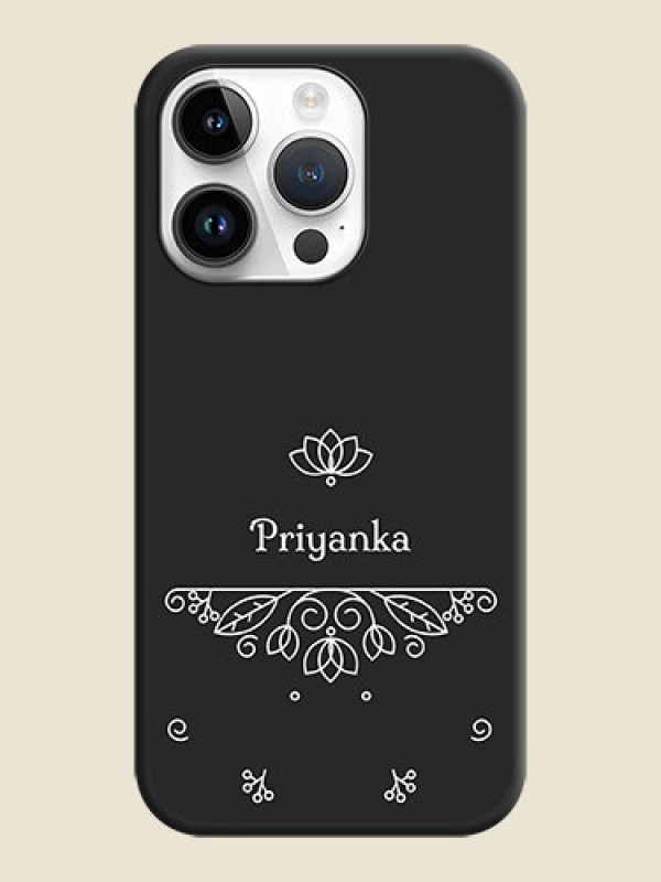 Custom Lotus Garden Custom Text On Space Black Personalized Soft Matte Phone Covers -Apple Iphone 14 Pro Max