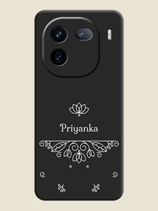 Custom Lotus Garden Custom Text On Space Black Custom Soft Matte Mobile Back Cover - iQOO 12 5G