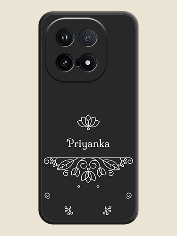 Custom Lotus Garden Custom Text On Space Black Custom Soft Matte Mobile Back Cover - iQOO 15 5G