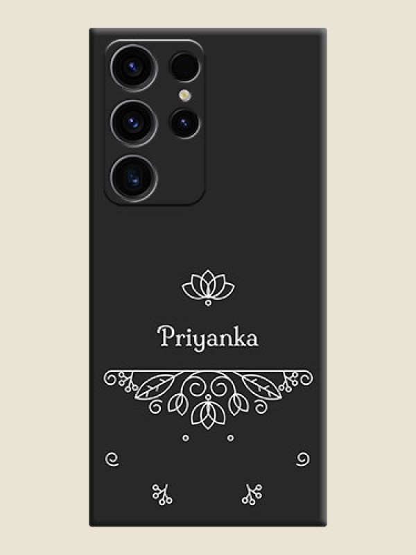 Custom Lotus Garden Custom Text On Space Black Personalized Soft Matte Phone Covers -Samsung Galaxy S23 Ultra 5G